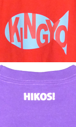 KINGYO T-shirt［S・M・L］