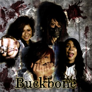 buckbone